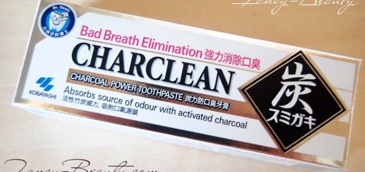 Kobayashi Charcoal Toothpaste