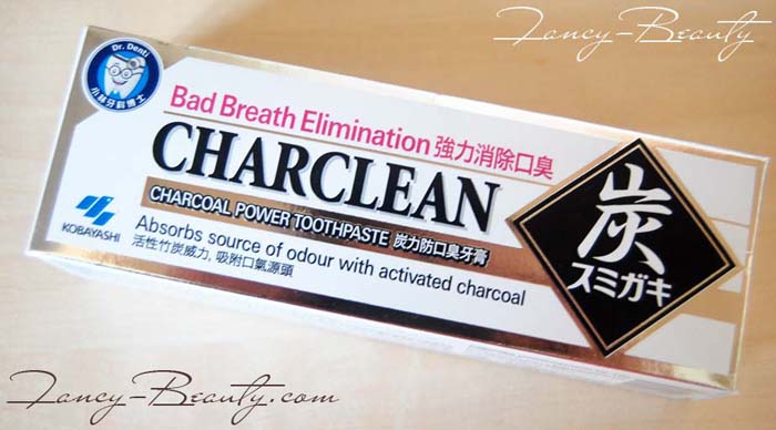 Kobayashi Charcoal Toothpaste
