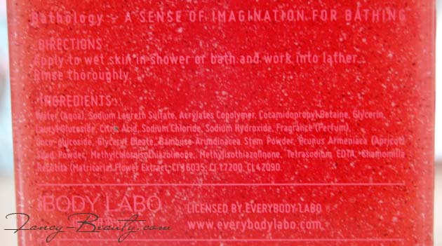 Everybody Labo, BATHOLOGY Strawberry body scrub