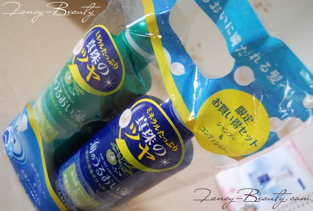 Kracie UMINO URUOISO Set