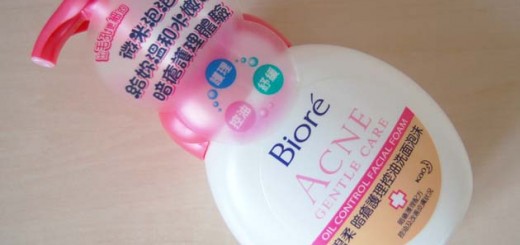 BIORE New Acne Mild Care Oil Control