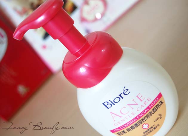 BIORE New Acne Mild Care Oil Control