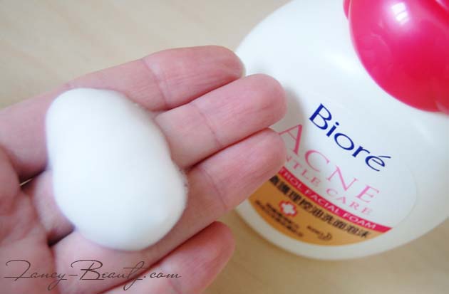 BIORE New Acne Mild Care Oil Control