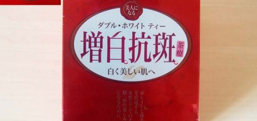 Zino, Double White Tea‧Double Whitening in 7days