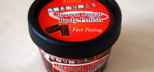 Anosa Brown Sugar Body Polish