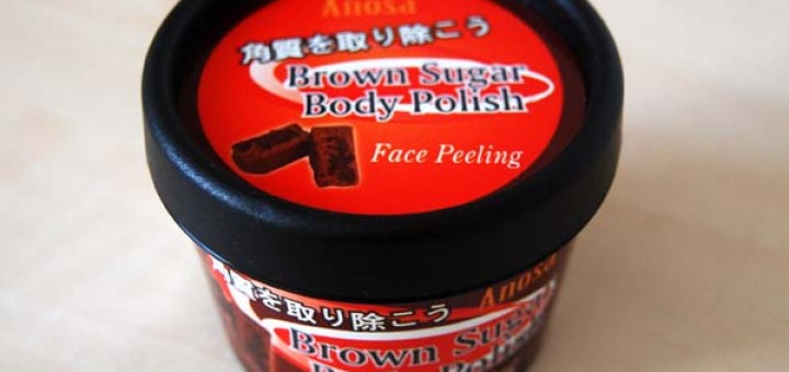 Anosa Brown Sugar Body Polish