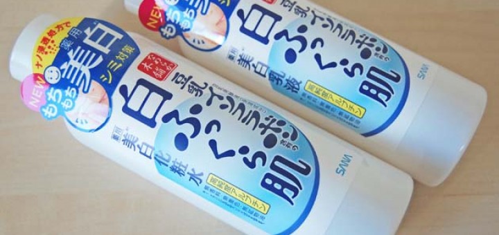 Sana, SOYA MILK Soy Milk Whitening Toner Whitening Milky Lotion