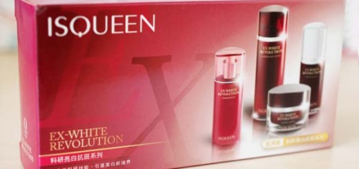 IsQueen, Ex-White Revolution Set