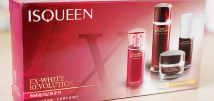 IsQueen, Ex-White Revolution Set