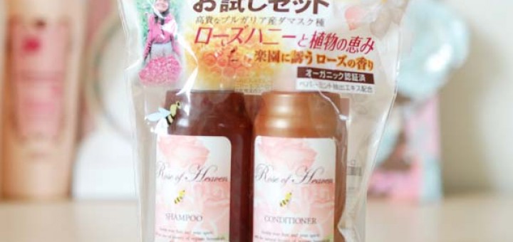Kose ROSE OF HEAVEN Shampoo and Conditioner Travel Set