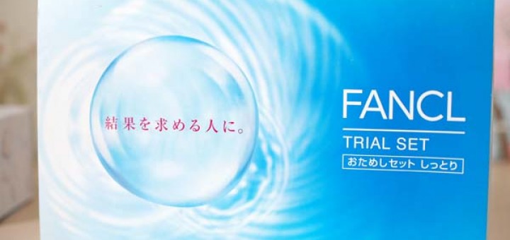 Fancl Basic Skincare Travel Set (moist)