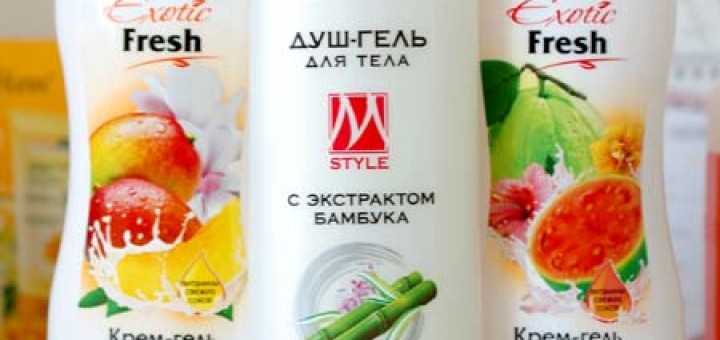 Белорусские гели для душа Витекс и Белита-М