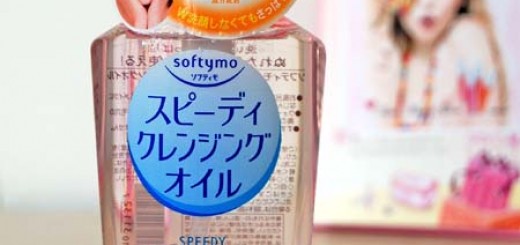 Kose Speedy Cleansing Oil