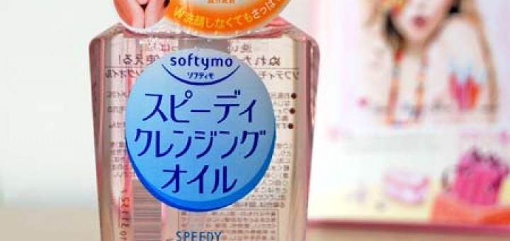 Kose Speedy Cleansing Oil