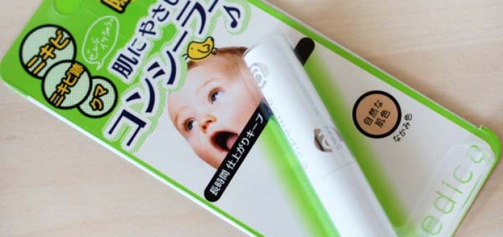 Naris Up Acmedica Stick Concealer DX