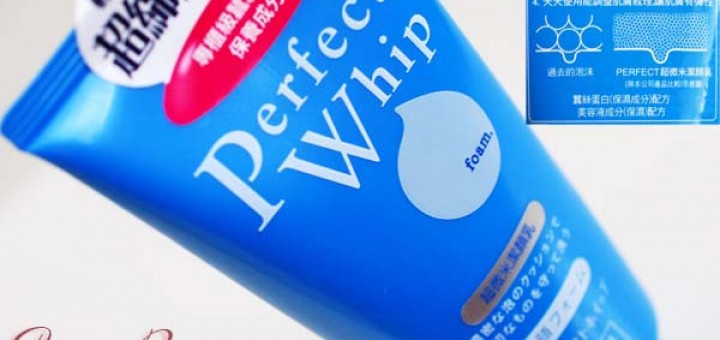 Shiseido Senka Whip Foam