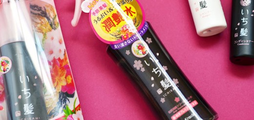 Kracie Ichikami hair treatment water