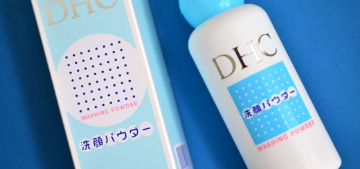 DHC Washing Powder