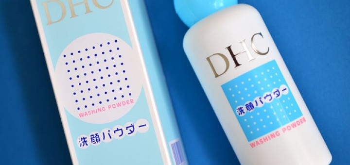 DHC Washing Powder
