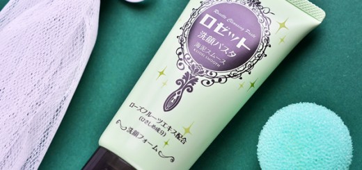 Rosette Ocean Clay Cleansing Paste
