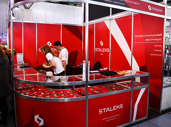 BEAUTY 2017 Кишинев, BEAUTY 2017, Beauty Expo