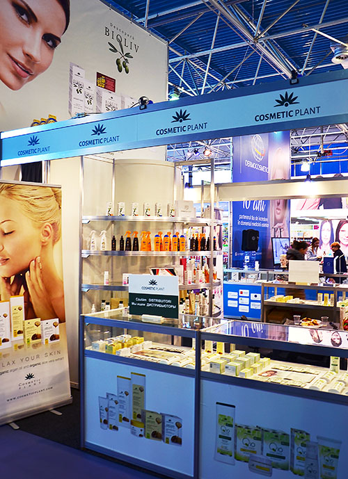 BEAUTY 2017 Кишинев, BEAUTY 2017, Beauty Expo