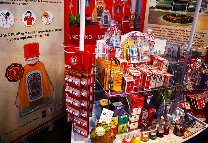 BEAUTY 2017 Кишинев, BEAUTY 2017, Beauty Expo