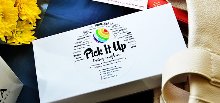 Benefit Gimme Brow, Elizabeth and James Nirvana Bourbon perfume, Alterna CAVIAR Smoothing Hydra-Gelee Nourishing Hair Perfector, Anastasia Beverly Hills Dipbrow Pomade, buxom Lash Mascara in blackest black, The body shop Born lippy Lip balm in passionberry, Pick It UP Beauty Box, Pick It UP Beauty, Pick It UP, Уход за волосами, американская косметика, натуральная косметика, уход за лицом, Benefit Cosmetics, Alterna, Anastasia Beverly Hills, forever21, buхom, The body shop