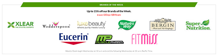 Бьюти-шоппинг: Акции, скидки и интересные предложения на iHerb.com, iherb.com, iherb.com отзывы, отзывы iherb.com, Nature's Way, Bergin Fruit and Nut Company