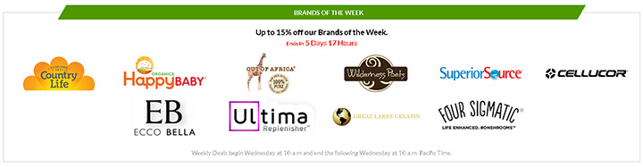 Бьюти-шоппинг: cкидки iHerb.com на Oral Care, специи и витамины, iherb.com, iherb.com отзывы, американская косметика, отзывы iherb.com, скидки iHerb.com