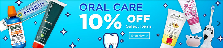 Бьюти-шоппинг: cкидки iHerb.com на Oral Care, специи и витамины, iherb.com, iherb.com отзывы, американская косметика, отзывы iherb.com, скидки iHerb.com