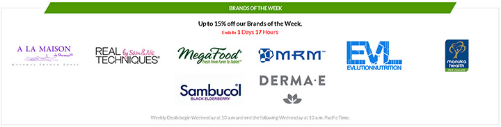 Скидки iHerb.com на Derma E, кисти, иммунитет и витамины, iherb.com, cкидки iHerb.com, iherb.com отзывы, американская косметика, отзывы iherb.com